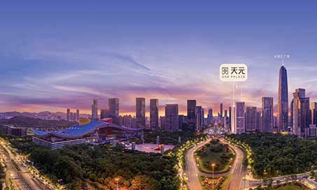 【新簽約】深圳中心天元軟裝設計！
